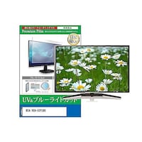 �y���M�����C�^�[�@�s�u�p�@�t���ی�t�B�����@�q�b�`�@�q�b�`�T�O�s�t�g�P�@�T�O�C���`�@�u���[���C�g�J�b�g�@�e���r�@���������������O�O�O�P�T�W�Q�U�O�X�@�P��