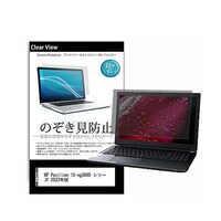 ���f�B�A�t���[�`���[�@�̂������h�~�@�t�B�����@�g�o�@�o���������������@�P�T�����R�O�O�O�@�V���[�Y�@�Q�O�Q�R�N�Ł@�P�W�O�x�@�`�����h�~�@�������P�W�O���O�O�O�P�T�R�P�V�Q�U�@�P��