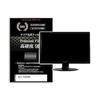 リーゾ 液晶保護フィルム Dell P2425HE 23.8インチ 高硬度9H モニター 互換品 f9hmonik0001625468 1枚