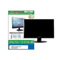 リーゾ 液晶保護フィルム IODATA GigaCrysta LCDGD241JD 23.8インチ モニター cblmmonik0001623287 1枚