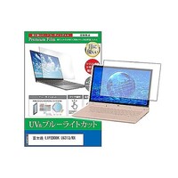 �y���M�����C�^�[�@�t���ی�t�B�����@�x�m�ʁ@�k�h�e�d�a�n�n�j�@�t�U�R�P�R�^�q�w�@�P�R�D�R�C���`�@�u���[���C�g�J�b�g�@�������������������O�O�O�P�U�U�Q�T�O�R�@�P��