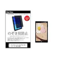 ���f�B�A�t���[�`���[�@�̂������h�~�@�t�B�����@�r�������������@�f���@�R�@�V���[�Y�@�Q�O�Q�P�N�Ł@�P�O�D�T�C���`�@�R�U�O�x�@�`�����h�~�@�������R�U�O���O�O�O�P�R�W�V�O�P�S�@�P��