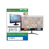 �y���M�����C�^�[�@�t���ی�t�B�����@�k�f�@�R�Q�t�j�T�T�O�a�@�R�P�D�T�C���`�@�u���[���C�g�J�b�g�@���j�^�[�@�������������������O�O�O�P�O�X�R�T�Q�W�@�P��