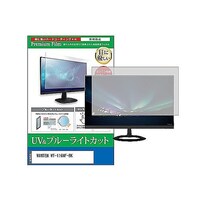 �y���M�����C�^�[�@�t���ی�t�B�����@�v�h�m�s�d�m�@�v�s�P�P�U�m�e�a�j�@�P�P�D�U�C���`�@�u���[���C�g�J�b�g�@���j�^�[�@�������������������O�O�O�P�U�Q�T�O�O�S�@�P��