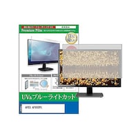 �y���M�����C�^�[�@�t���ی�t�B�����@�`�o�d�w�@�`�o�T�O�c�o�w�@�T�O�C���`�@�u���[���C�g�J�b�g�@���j�^�[�@�������������������O�O�O�P�U�P�O�V�U�T�@�P��