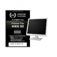 リーゾ 液晶保護フィルム IODATA LCDC241DWFAG 23.8インチ 高硬度9H モニター 互換品 f9hmonik0001629477 1枚