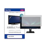 リーゾ 液晶保護フィルム BenQ RD240Q 24.1インチ モニター 互換品 matmonik0001635932 1枚