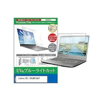 �y���M�����C�^�[�@�t���ی�t�B�����@�k�����������@�a�T�P�@�W�O�k�l�O�O�P�l�i�o�@�P�T�D�U�C���`�@�u���[���C�g�J�b�g�@�������������������O�O�O�O�W�R�Q�O�U�O�@�P��