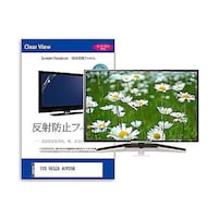 メディアフューチャー TV用 液晶保護フィルム TVS REGZA 40V35N 40インチ テレビ 互換品 mattvk0001602635 1枚