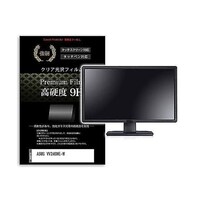 リーゾ 液晶保護フィルム ASUS VY249HEW 23.8インチ 高硬度9H モニター 互換品 f9hmonik0001585595 1枚