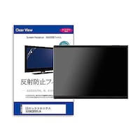リーゾ TV用 液晶保護フィルム LGエレクトロニクス 50QNED80TJA 50インチ テレビ mattvk0001630102 1枚