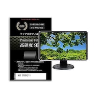 リーゾ 液晶保護フィルム AOC 27B2H2/11 27インチ 高硬度9H モニター 互換品 f9hmonik0001596403 1枚