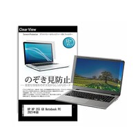 ���f�B�A�t���[�`���[�@�̂������h�~�@�t�B�����@�g�o�@�g�o�@�Q�T�T�@�f�W�@�m���������������@�o�b�@�P�T�D�U�C���`�@�P�W�O�x�@�`�����h�~�@�������P�W�O���O�O�O�P�R�W�R�S�X�S�@�P��