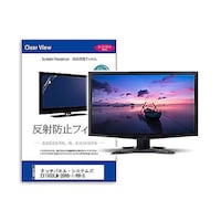 リーゾ 液晶保護フィルム タッチパネル・システムズ ET1903LM2UWB1WHG 19インチ matmonik0001638685 1枚