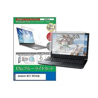 �y���M�����C�^�[�@�t���ی�t�B�����@�����������������@�l�U�^�w�@�Q�O�Q�S�N�Ł@�P�S�C���`�@�u���[���C�g�J�b�g�@�������������������O�O�O�P�U�U�U�S�U�O�@�P��