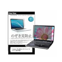 ペンギンライター のぞき見防止 フィルム Lenovo ThinkPad L13 2in1 Gen 5 180度 覗き見防止 pvt180k0001627690 1枚