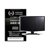 リーゾ 液晶保護フィルム IODATA LCDDF241EDBFAG 23.8インチ 高硬度9H モニター 互換品 f9hmonik0001629471 1枚