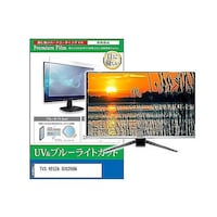 ペンギンライター TV用 液晶保護フィルム TVS REGZA 50C350M 50インチ ブルーライトカット テレビ cblmtvk0001616002 1枚