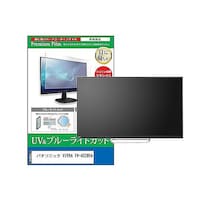 �y���M�����C�^�[�@�s�u�p�@�t���ی�t�B�����@�p�i�\�j�b�N�@�u�h�d�q�`�@�s�u�S�Q�y�W�T�`�@�S�Q�C���`�@�e���r�@���������������O�O�O�P�U�Q�S�Q�O�T�@�P��