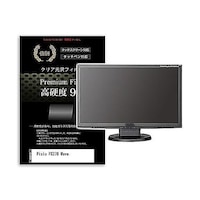 リーゾ 液晶保護フィルム Pixio PX278 Wave 27インチ 高硬度9H モニター 互換品 f9hmonik0001631001 1枚