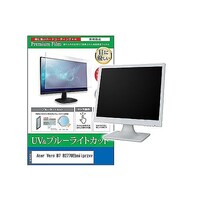 ペンギンライター 液晶保護フィルム Acer Vero B7 B277UEbmiiprzxv 27インチ モニター cblmmonik0001594453 1枚