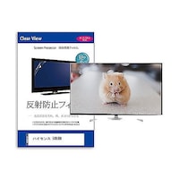 ���[�]�@�s�u�p�@�t���ی�t�B�����@�n�C�Z���X�@�T�O�d�U�m�@�T�O�C���`�@�e���r�@�݊��i�@�������������O�O�O�P�U�T�W�S�V�P�@�P��