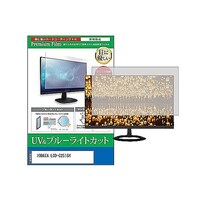 �y���M�����C�^�[�@�t���ی�t�B�����@�h�n�c�`�s�`�@�k�b�c�b�Q�T�P�r�g�@�Q�S�D�T�C���`�@�u���[���C�g�J�b�g�@���j�^�[�@�������������������O�O�O�P�U�T�U�W�T�P�@�P��