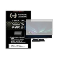 リーゾ 液晶保護フィルム LGエレクトロニクス LG UltraGear 27GS50FXB 27インチ 高硬度9H f9hmonik0001644492 1枚