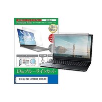 �y���M�����C�^�[�@�t���ی�t�B�����@�e�l�u�@�k�h�e�d�a�n�n�j�@�`�g�T�O�^�g�R�@�P�T�D�U�C���`�@�u���[���C�g�J�b�g�@�������������������O�O�O�P�T�W�S�T�O�P�@�P��