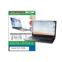 �y���M�����C�^�[�@�t���ی�t�B�����@�����������������@�f�`�^�y�x�@�Q�O�Q�S�N�Ł@�P�R�D�R�C���`�@�u���[���C�g�J�b�g�@�������������������O�O�O�P�U�U�V�T�P�Q�@�P��