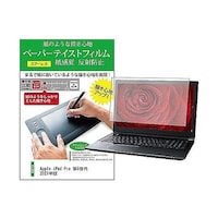 ���[�]�@�t���ی�t�B�����@�`���������@���o�����@�o�����@��T����@�Q�O�Q�P�N�Ł@�P�Q�D�X�C���`�@���C�N�e�C�X�g�@�����������������O�O�O�P�R�T�O�P�R�Q�@�P��