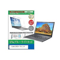 �y���M�����C�^�[�@�t���ی�t�B�����@�������������@�k�d�u�d�k���@�P�U�C���`�@�P�U�C���`�@�u���[���C�g�J�b�g�@�������������������O�O�O�P�U�Q�P�Q�W�U�@�P��