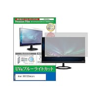 �y���M�����C�^�[�@�t���ی�t�B�����@�`�������@�b�a�Q�V�Q�d�������������@�Q�V�C���`�@�u���[���C�g�J�b�g�@���j�^�[�@�������������������O�O�O�P�T�W�U�U�Q�S�@�P��