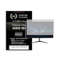 メディアフューチャー 液晶保護フィルム EIZO DuraVision FDX1204TGY 12.1インチ 高硬度9H モニター f9hmonik0001610222 1枚