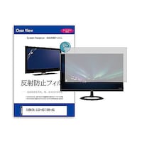 リーゾ 液晶保護フィルム IODATA LCDA271DBAG 27インチ モニター 互換品 matmonik0001629484 1枚