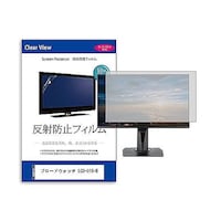 リーゾ 液晶保護フィルム ブロードウォッチ LCD016B 15.6インチ モニター 互換品 matmonik0001611976 1枚