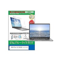 �y���M�����C�^�[�@�t���ی�t�B�����@�u�`�h�n�@�o�����@�o�i�@�u�i�o�i�Q�R�@�V���[�Y�@�P�Q�D�T�C���`�@�u���[���C�g�J�b�g�@�������������������O�O�O�P�T�X�Q�Q�T�W�@�P��