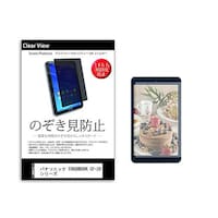 �y���M�����C�^�[�@�̂������h�~�t�B�����p�i�\�j�b�N�@�s�n�t�f�g�a�n�n�j�@�b�e�Q�O�V���[�Y�@�P�O�D�P�C���`�@�R�U�O�x�@�������R�U�O���O�O�O�P�Q�U�R�O�Q�O�@�P��