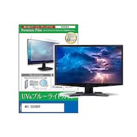 ペンギンライター 液晶保護フィルム MSI G32CQ5P 31.5インチ ブルーライトカット モニター cblmmonik0001620531 1枚