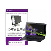 �y���M�����C�^�[�@�`�����h�~�@�t�B���^�[�@�c�������@�f�P�T�i�T�T�P�O�j�Q�O�Q�P�N�Ł@�P�T�D�U�C���`�@�ی�@�t�B�����@�����������������������������O�O�O�P�R�T�R�W�Q�U�@�P��