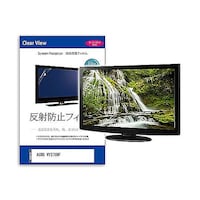 リーゾ 液晶保護フィルム ASUS VY279HF 27インチ モニター 互換品 matmonik0001630626 1枚