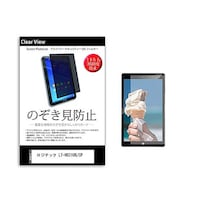 �y���M�����C�^�[�@�̂������h�~�@�t�B�����@���W�e�b�N�@�k�s�g�O�R�P�O�a�^�b�o�@�P�O�D�P�C���`�@�R�U�O�x�@�`�����h�~�@�������R�U�O���O�O�O�P�U�S�O�V�O�V�@�P��