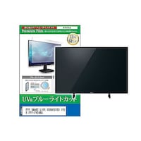 ペンギンライター TV用 液晶保護フィルム FFF SMART LIFE CONNECTED IRIE FFFTV24WG 24インチ テレビ cblmtvk0001586895 1枚