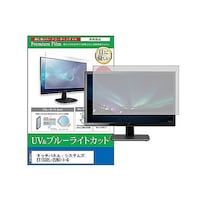 �y���M�����C�^�[�@�t���ی�t�B�����@�^�b�`�p�l���E�V�X�e���Y�@�d�s�P�T�O�Q�k�Q�t�v�b�P�f�@�P�T�D�U�C���`�@���j�^�[�@�������������������O�O�O�P�U�O�S�S�R�W�@�P��