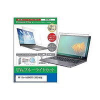 �y���M�����C�^�[�@�t���ی�t�B�����@�g�o�@�P�T�������T�O�S�R�s�t�@�Q�O�Q�Q�N�Ł@�P�T�D�U�C���`�@�u���[���C�g�J�b�g�@�������������������O�O�O�P�U�T�S�O�X�R�@�P��