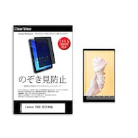 �y���M�����C�^�[�@�̂������h�~�@�t�B�����@�k�����������@�s�`�a�U�@�Q�O�Q�P�N�Ł@�P�O�D�R�C���`�@�R�U�O�x�@�`�����h�~�@�������R�U�O���O�O�O�P�R�X�Q�P�W�V�@�P��