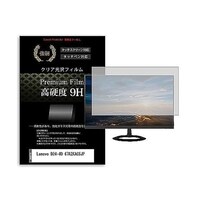 ���[�]�@�t���ی�t�B�����@�k�����������@�c�Q�S�S�O�@�U�V�`�Q�j�`�b�U�i�o�@�Q�R�D�W�C���`�@���d�x�X�g�@���j�^�[�@�݊��i�@���X�������������O�O�O�P�U�P�T�U�V�X�@�P��