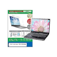 ペンギンライター 液晶保護フィルム Dell Latitude 7650 2024年版 16インチ ブルーライトカット cblmntpck0001618783 1枚