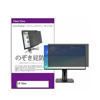 �y���M�����C�^�[�@�`�����h�~�@�v���C�o�V�[�@�t�B���^�[�@�g�o�@�T�Q�S�����@�Q�R�D�W�C���`�@�ی�@�t�B�����@�������������������������O�O�O�P�U�T�R�V�P�Q�@�P��