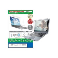 �y���M�����C�^�[�@�t���ی�t�B�����@�`�r�t�r�@�u���������������@�r�@�P�S�@�l�T�S�O�U�v�`�@�P�S�C���`�@�u���[���C�g�J�b�g�@�������������������O�O�O�P�U�S�S�Q�R�P�@�P��